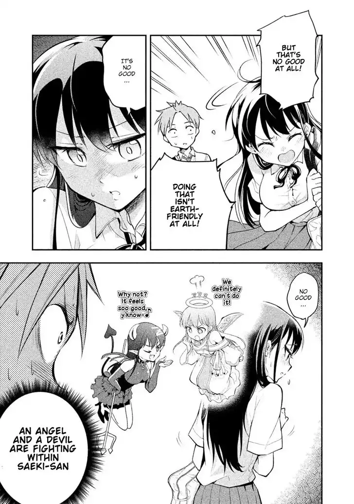 Saeki-san wa Nemutteru Chapter 19 5